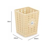 Sukhson India Plastic Storage Basket Box Organizer for Jars, Bottle, Fruits, Vegetable, Utensils -Set of 4 Pieces (Size – 28 X 26 X 10 cm), Plastic Fruit & Vegetable Basket (Beige)